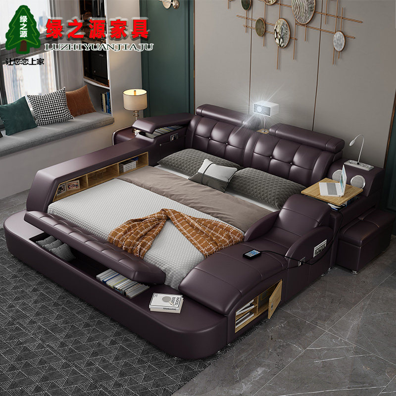 Massage tatami bed multifunctional leather bed Modern simple bedside with projector Villa master bedroom double leather bed