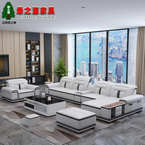 Leather sofa first layer cowhide small apartment living room noble concubine modern simple and durable multifunctional corner combination furniture
