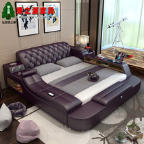 Tatami bed master bedroom modern minimalist multifunctional small apartment bedroom Japanese double 1 8 step rice leather bed