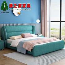 Nordic cloth bed removable and washable double bed 1 8 m soft bed simple modern master bedroom soft bed net red bed cloth bed