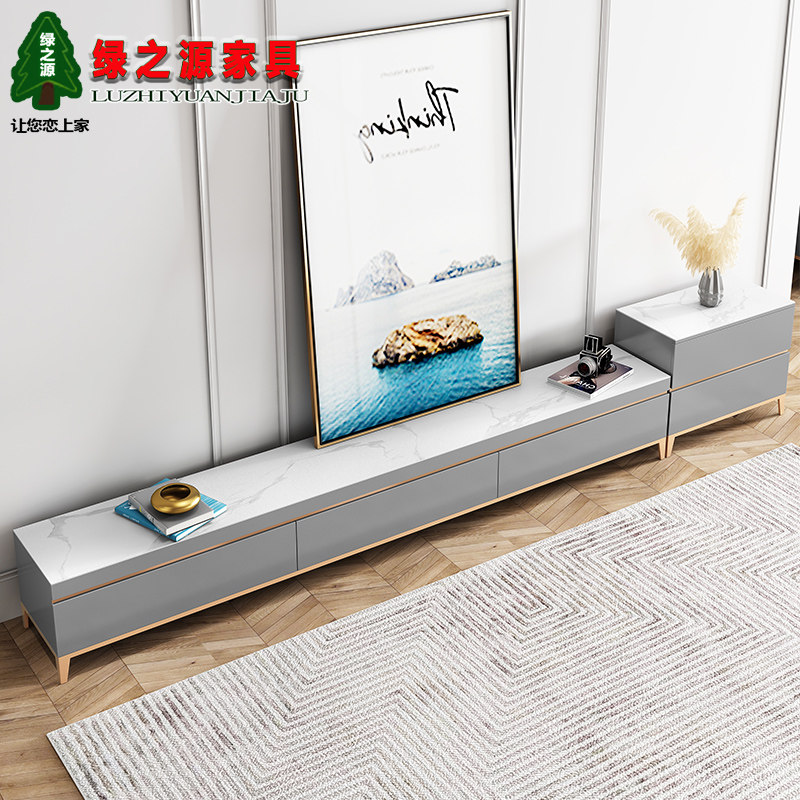 Rock board coffee table TV cabinet combination modern minimalist small apartment light luxury style Nordic style solid wood cabinet chest of drawers set