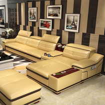 Leather sofa first layer cowhide combination living room modern simple leather sofa small apartment massage smart sofa
