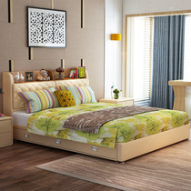 Bed Nordic master bedroom leather bed Modern simple leather bed Economical double 1 8 meters small apartment 1 5 meters bed bedroom