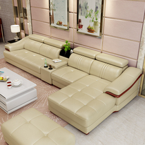 Simple modern leather sofa large and small apartment sofa leather Nordic living room full corner leather sofa combination