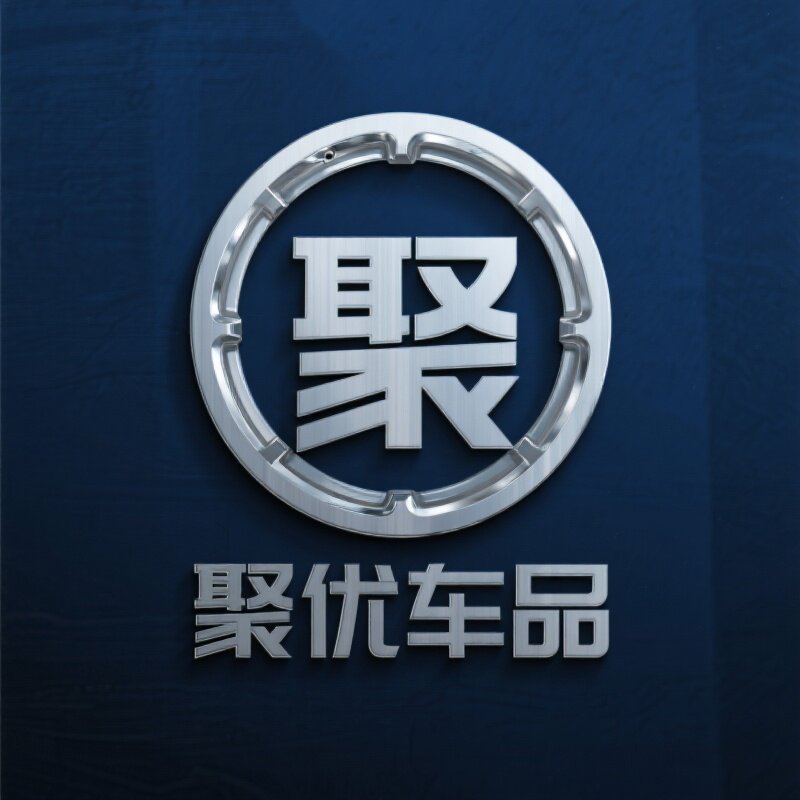 聚优车品原厂配件库