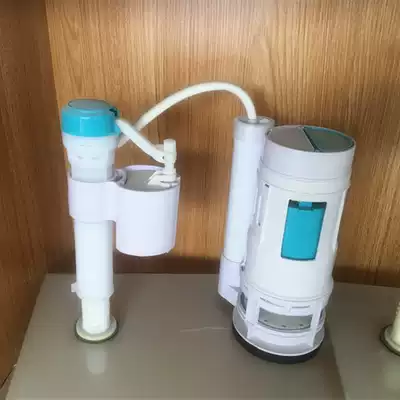 Universal Marco Polo Roman bucket heightening water tank Water dispenser Inlet valve Pumping accessories Drain valve Flushing stop valve installation