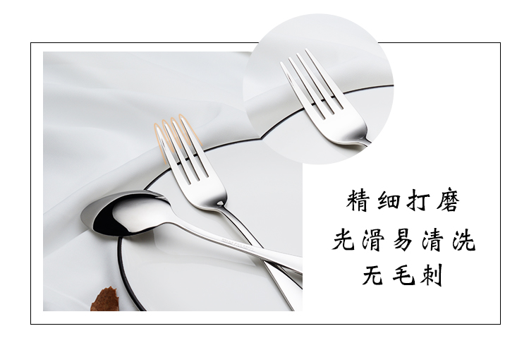 Dao kéo trẻ em Ein bộ đầy đủ bộ đồ ăn phương Tây bằng thép không gỉ cắt dao bít tết học sinh mẫu giáo cầm tay - Đồ ăn tối khay inox đựng thức ăn