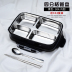 hộp cơm cắm điện lock&lock Ein hộp cơm trưa nhân viên văn phòng có nắp hộp ăn trưa bằng thép không gỉ 304 sinh viên Hàn Quốc đơn giản hộp cơm trưa di động 1 người - Hộp cơm điện sưởi ấm nồi ủ cơm văn phòng Hộp cơm điện sưởi ấm