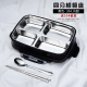hộp cơm cắm điện lock&lock Ein hộp cơm trưa nhân viên văn phòng có nắp hộp ăn trưa bằng thép không gỉ 304 sinh viên Hàn Quốc đơn giản hộp cơm trưa di động 1 người - Hộp cơm điện sưởi ấm nồi ủ cơm văn phòng