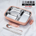 hộp cơm cắm điện lock&lock Ein hộp cơm trưa nhân viên văn phòng có nắp hộp ăn trưa bằng thép không gỉ 304 sinh viên Hàn Quốc đơn giản hộp cơm trưa di động 1 người - Hộp cơm điện sưởi ấm nồi ủ cơm văn phòng Hộp cơm điện sưởi ấm