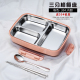 hộp cơm cắm điện lock&lock Ein hộp cơm trưa nhân viên văn phòng có nắp hộp ăn trưa bằng thép không gỉ 304 sinh viên Hàn Quốc đơn giản hộp cơm trưa di động 1 người - Hộp cơm điện sưởi ấm nồi ủ cơm văn phòng