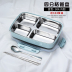 hộp cơm cắm điện lock&lock Ein hộp cơm trưa nhân viên văn phòng có nắp hộp ăn trưa bằng thép không gỉ 304 sinh viên Hàn Quốc đơn giản hộp cơm trưa di động 1 người - Hộp cơm điện sưởi ấm nồi ủ cơm văn phòng Hộp cơm điện sưởi ấm