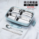 hộp cơm cắm điện lock&lock Ein hộp cơm trưa nhân viên văn phòng có nắp hộp ăn trưa bằng thép không gỉ 304 sinh viên Hàn Quốc đơn giản hộp cơm trưa di động 1 người - Hộp cơm điện sưởi ấm nồi ủ cơm văn phòng