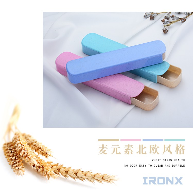 Ain nhựa sinh viên hộp dao kéo đũa lúa mì lưu trữ hộp di động trống rỗng bé lớn - Đồ ăn tối đũa ăn cơm