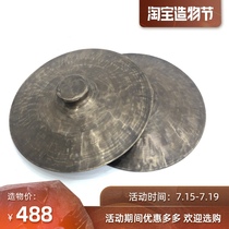 25 cm bronze cymbal Handmade small cymbal Hinge small top hi-hat Taoist dharma instrument Taoist special ethnic musical instrument Glossy cymbal