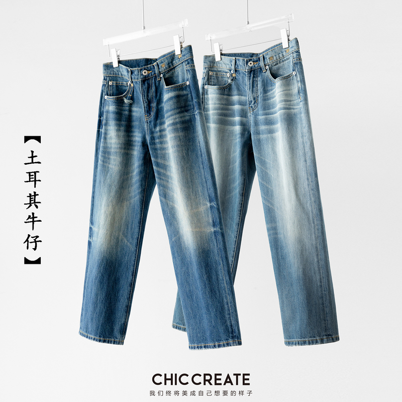 The Ultimate in Quality! Turkish Denim ~ Super Slimming, Leg-Lengthening, Straight-Leg Cotton Cropped Jeans for Women, New Autumn Collection The Ultimate in Quality! Turkish Denim ~ Super Slimming, Leg-Lengthening, Straight-Leg Cotton Cropped Jeans for Women, New Autumn Collection