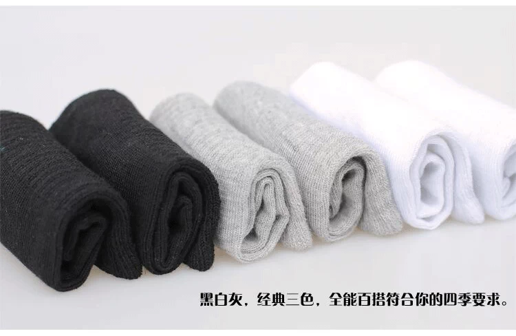 Vớ nam ống mùa thu và mùa đông khử mùi mồ hôi thể thao màu cotton tinh khiết vớ nam dài màu đen và trắng mùa mô hình bán buôn wz