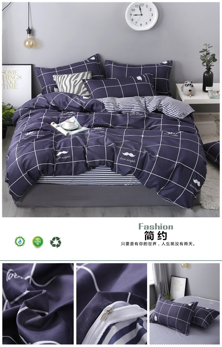 Bắc Âu ins gió cotton bốn mảnh giường đơn đôi chăn bông bao gồm 1,2m ký túc xá bộ ba mảnh 4 - Bộ đồ giường bốn mảnh chăn ga khách sạn