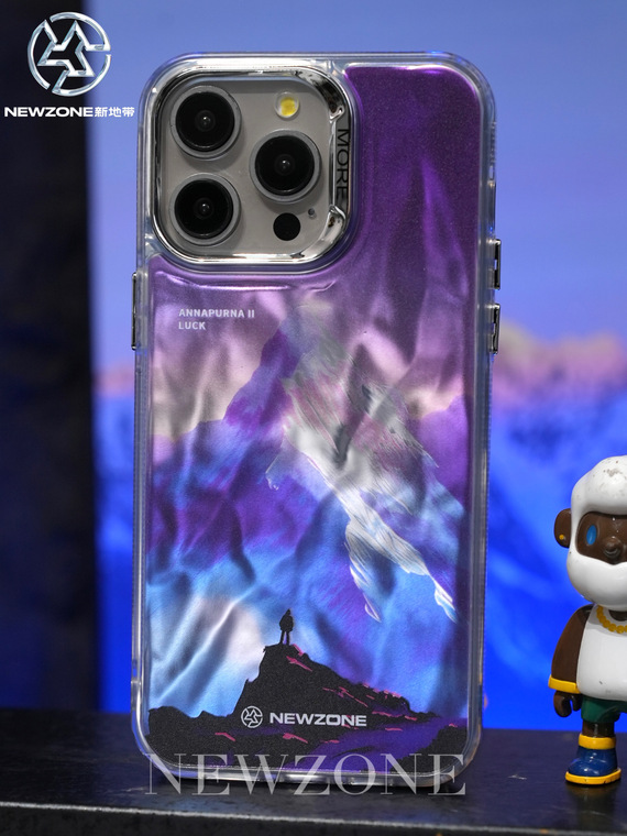 New Gradient Laser Shine Snow Mountain Illustration Annapurna II Luck 15, 14, 13, 12 iPhone Case