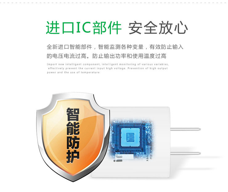 chargeur MAIMI pour téléphones APPLE APPLE IPHONE6 - Ref 1296870 Image 6