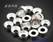 Factory direct sales 20MM hollow aluminum cap headspace bottle special cap bayonet vial sealing cap experimental bottle cap