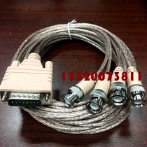 h3c cab-2e1 4*bnc-75obm-3m Huawei H3C connection wiring is suitable for RT-SIC-2E1-F-H3
