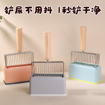 Candy-colored metal cat litter shovel with wooden handle extra large small hole poop shovel artifact non-stainless steel cat poop shovel cat supplies