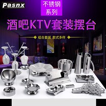 Bar ktv stainless steel desktop table fruit plate dish microphone stand ashtray Tissue box tie pot Ice bucket set