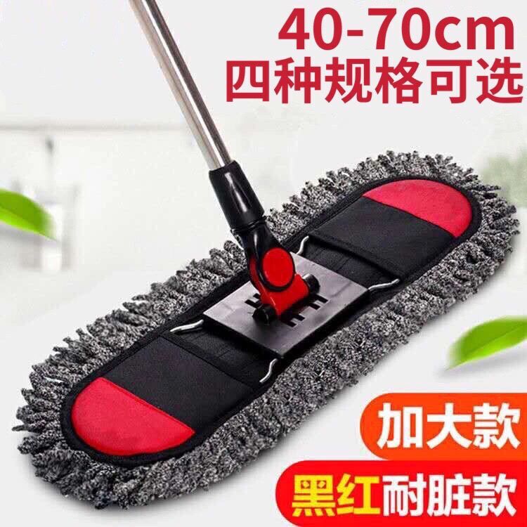 Large Flat Mop for Home Use, Suitable for Tile and Floor Surfaces, Cleans Dust Easily, Hands-Free Flat Mop, Magic Mop
