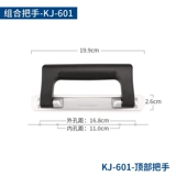 Замок, аксессуар, универсальный сменный чемодан для путешествий