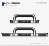 Замок, аксессуар, универсальный сменный чемодан для путешествий