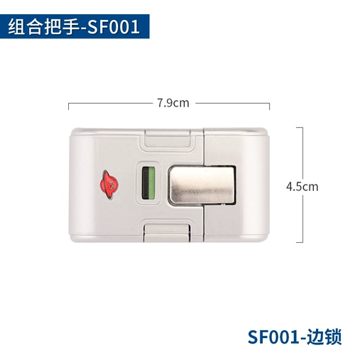 Замок, аксессуар, универсальный сменный чемодан для путешествий