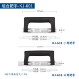 Замок, аксессуар, универсальный сменный чемодан для путешествий