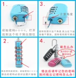 Deloly Box Lock Lock Lock Lock Lock Lock Dormitory шкаф за блокировка шкаф