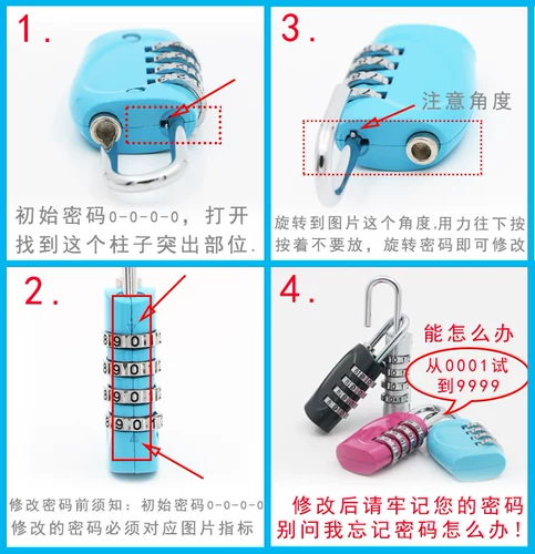 Deloly Box Lock Lock Lock Lock Lock Lock Dormitory шкаф за блокировка шкаф
