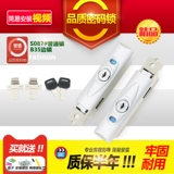 Замок, аксессуар, универсальный сменный чемодан для путешествий