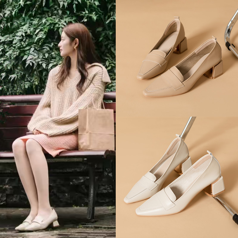 Love You Xu Ruohan and Shen Xifan Same Style Shoes Square Toe Chunky Heel High Heels Women 2026 Comfortable Soft Leather Mary Jane Shoes Love You Xu Ruohan and Shen Xifan Same Style Shoes Square Toe Chunky Heel High Heels Women 2026 Comfortable Soft Leather Mary Jane Shoes