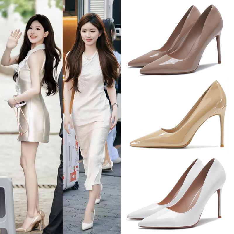 Xu Liangyao, Zhao Lusi, Xu Yan, and Xu Lu All Wear the Same Style of Pointed-Toe Stiletto High Heels, Versatile and Slimming Professional Shoes for Women