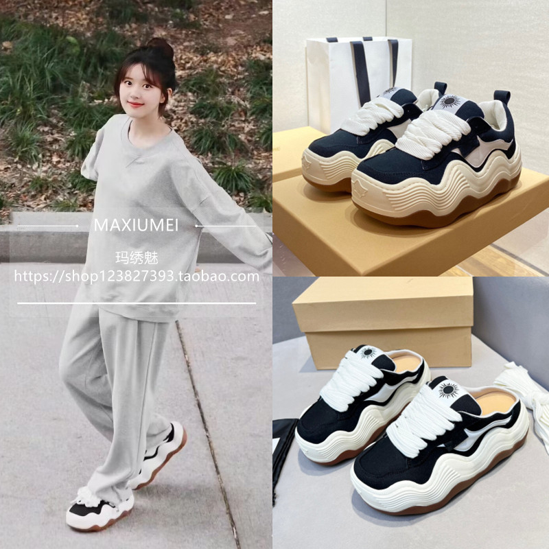 Trendy Zhao Lusi and Sang Zhi Style Big Wave Platform Loafers, Thick-Soled Slip-On Canvas Shoes, Unisex Sneakers