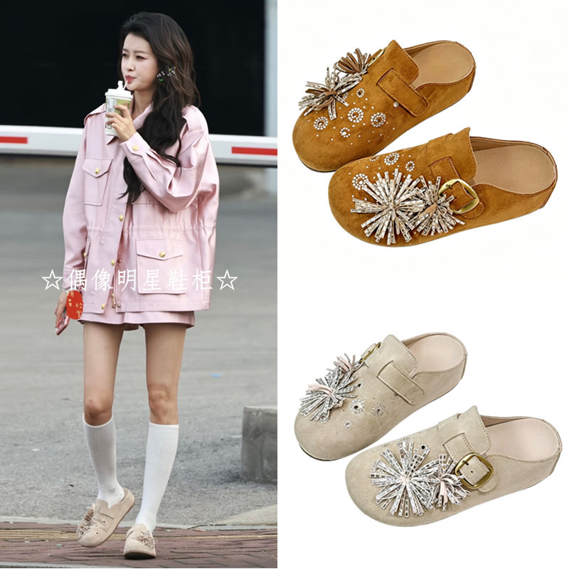Sisterhood of Success Season 7 Sun Yi and Yang Mi's Same Style Rhinestone Fireworks Birkenstock-Style Outdoor Thick-Soled Buckle Closed-Toe Half Slippers Clogs