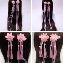 Child Hanfu Headwear Pair Hairpin Hairpin Hairpin Pair Teenage Girl Gooey streaming Su Step Hair Clip Girl Short Hair Rear Press Clip