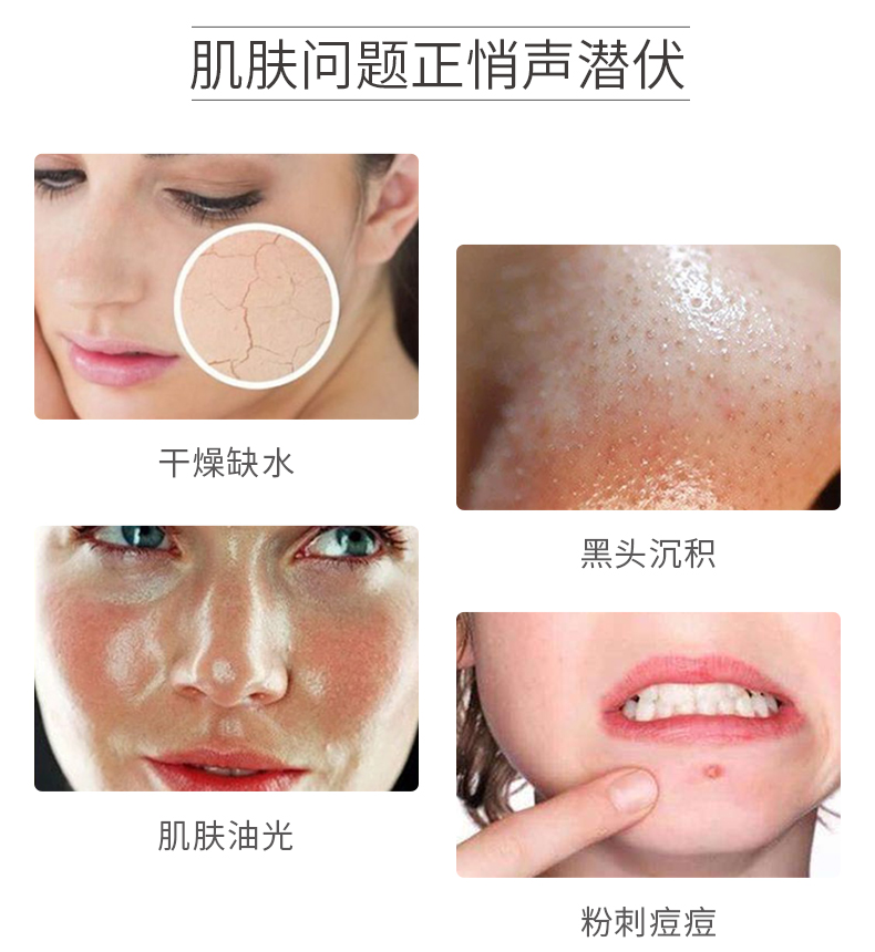 Kem massage mặt làm sạch sâu lỗ chân lông Kem làm đẹp thẩm mỹ viện đặc biệt kem tẩy tế bào chết kem tẩy trang