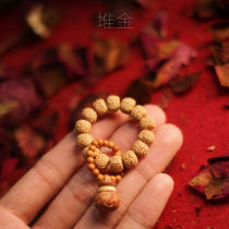 The little diamond with natural dragon scale pattern twists the fingertips and plays with the olive core and runs around the fingers softly.