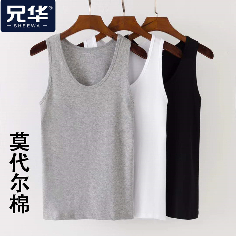 Xionghua underwear men's modal cotton plus fertilizer plus size men's vest summer sports loose thin bottoming shirt