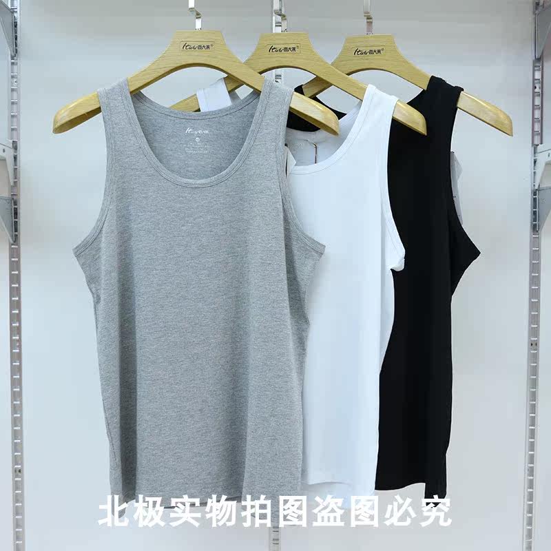 Italian men's thin summer breathable cool hurdle vest round neck ice silk cotton bottoming undershirt 0014
