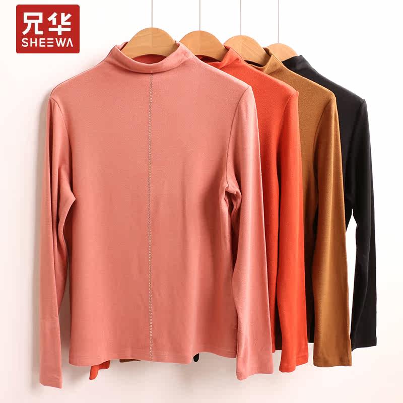 Mrs. Xionghua heating clothes Develvet heating fiber middle collar hot drill comfortable long-sleeved women's bottoming shirt 98226