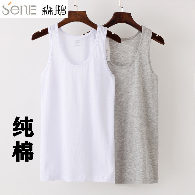 Mori Goose Men's Summer Vest Large Size Cotton Sports Middle-aged and Elderly Loose Solid Color Sleeveless Hurdles Bottom Men's Undershirt