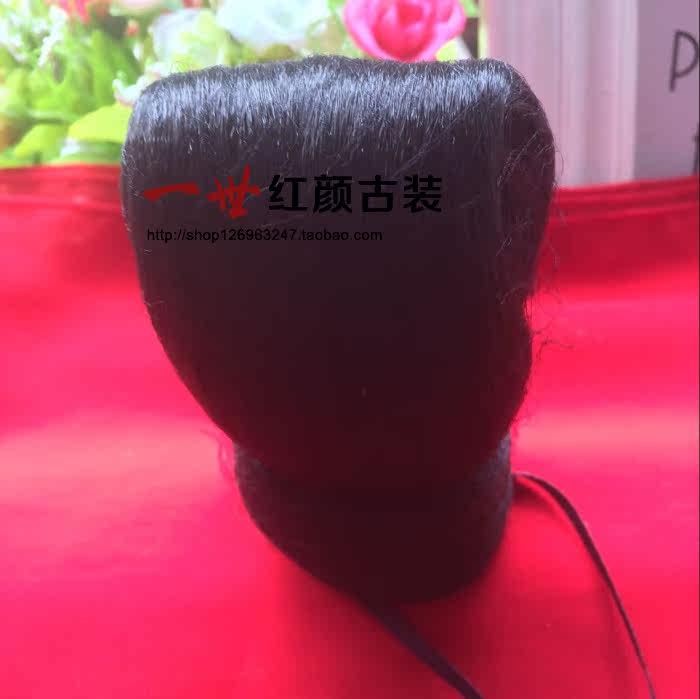 Extension cheveux - Chignon - Ref 238733 Image 14