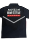 Summer SF Express ເສື້ອຜ້າເຮັດວຽກພາຍໃນເມືອງສະທ້ອນແສງສັ້ນ knight ເສື້ອໂປໂລ summer ແຫ້ງໄວ breathable ເສື້ອທີເຊີດ oversized