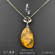 Swallow home sterling silver clip Xiangyun clip type silver buckle 925 silver Beeswax chalcedony jade buckle pendant pin type